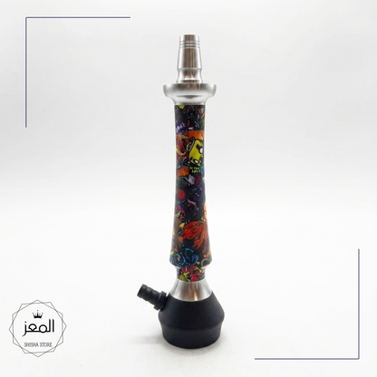El Mo3ez Z21 - 45CM