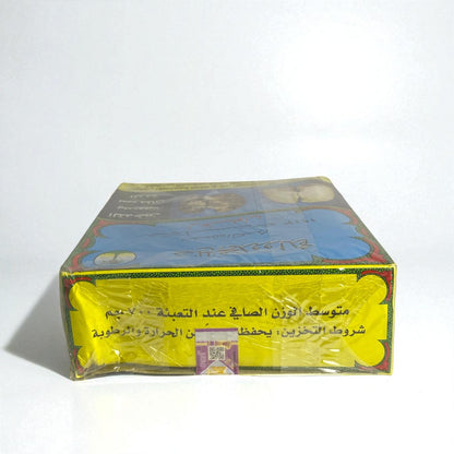 معسل زغلول