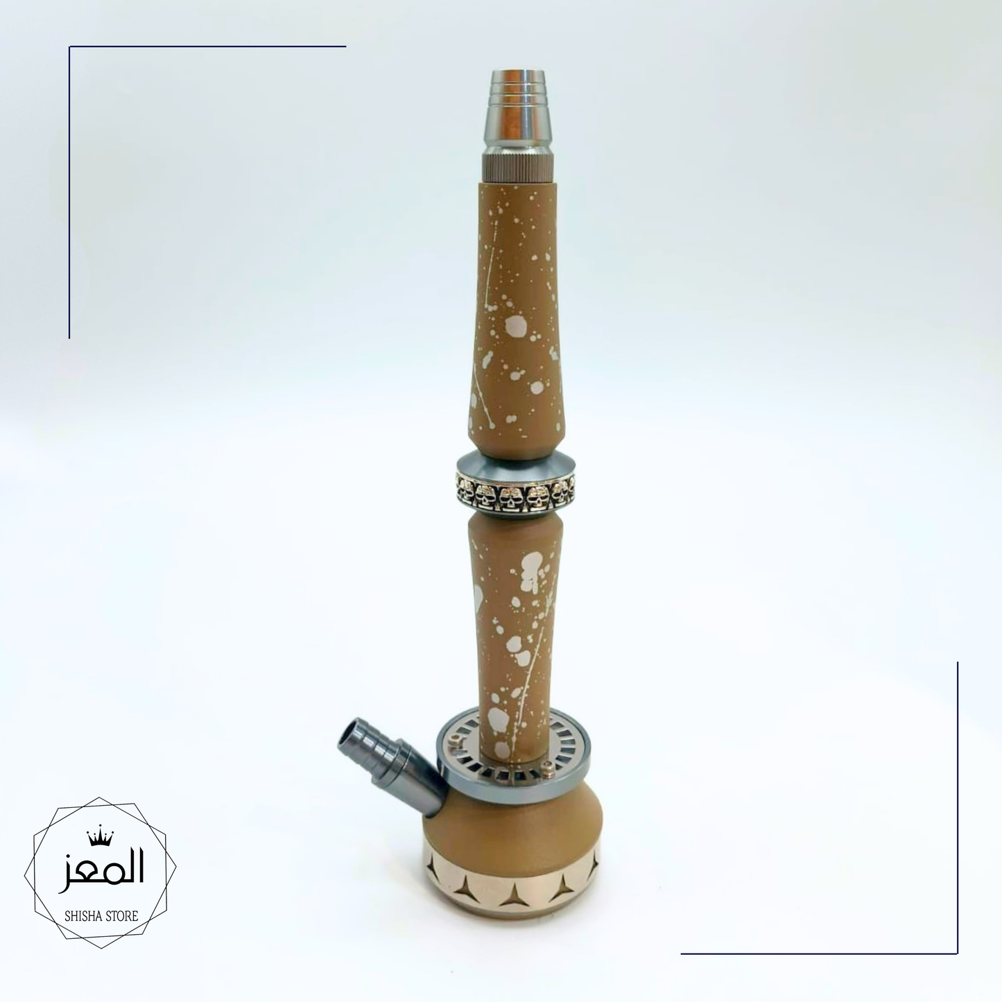 Xandor -45CM