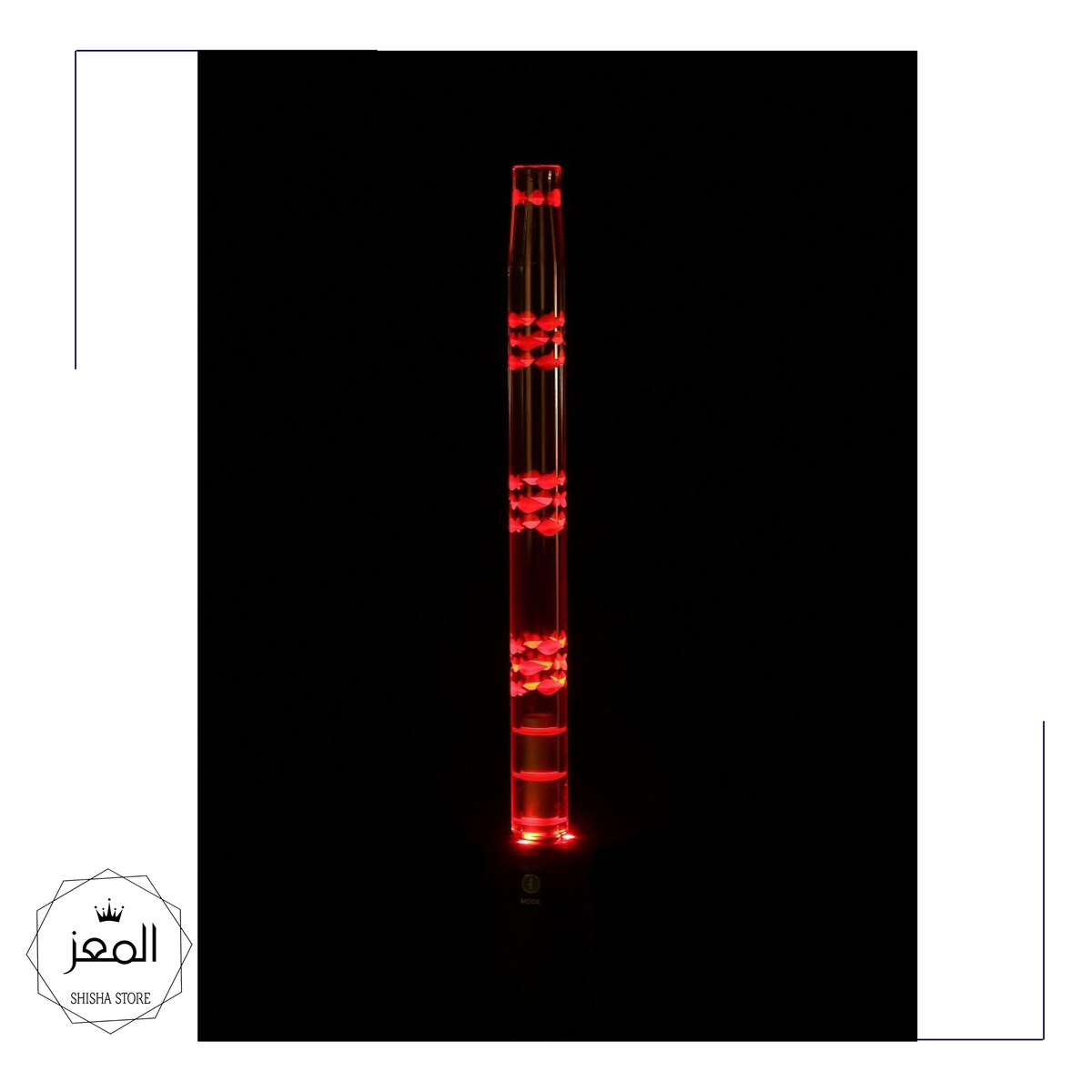 ODUMAN - LIGHTSABER MOUTH TIP