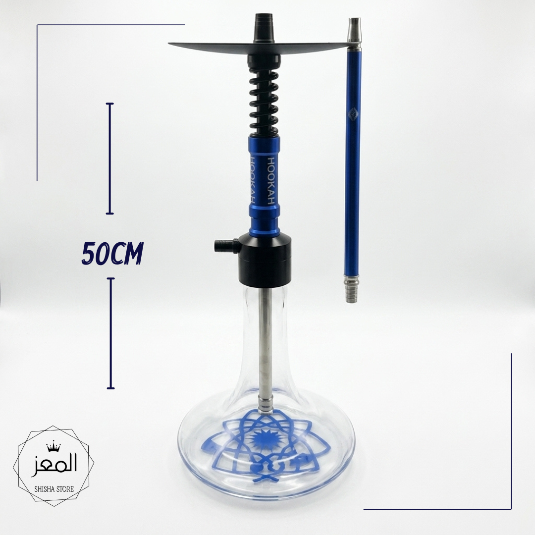 Iron Link - 50CM