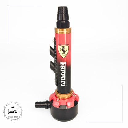 Ferrari Box -35CM