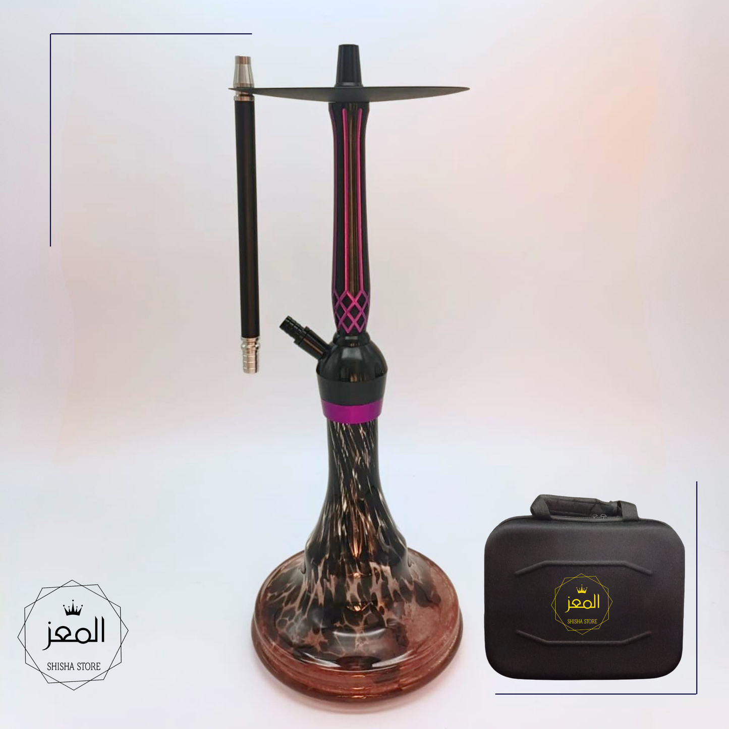 Arvion -45CM