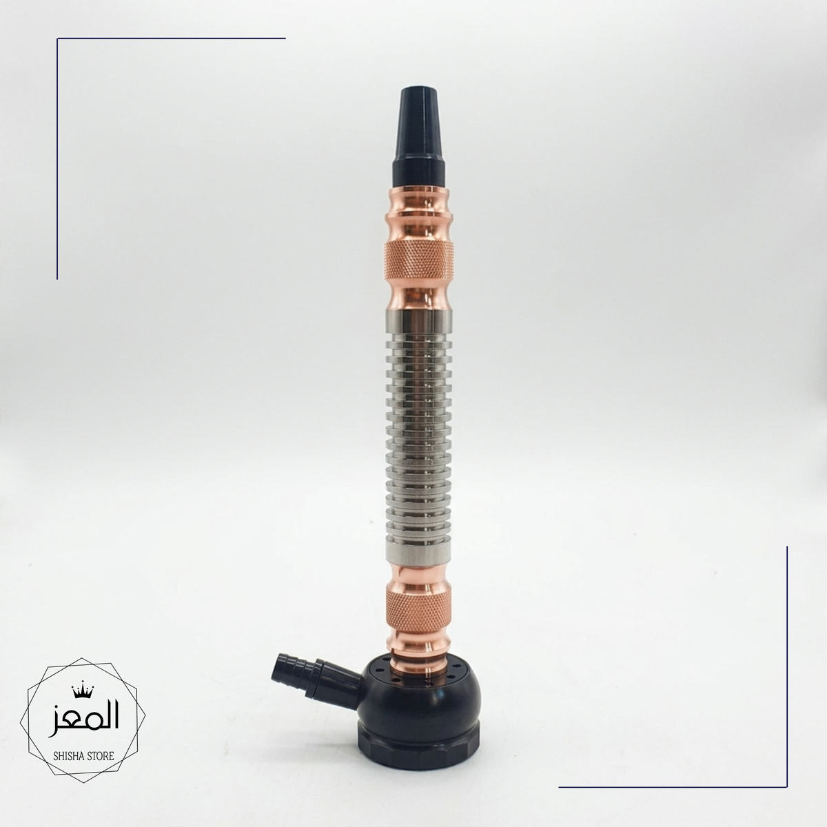 El Mo3ez Rose-Gold -45CM
