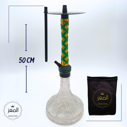 Trexon -50CM