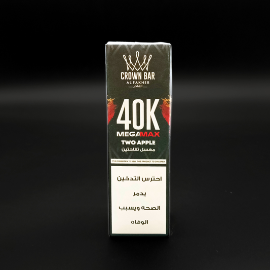Al Fakher Two Apple - 40K