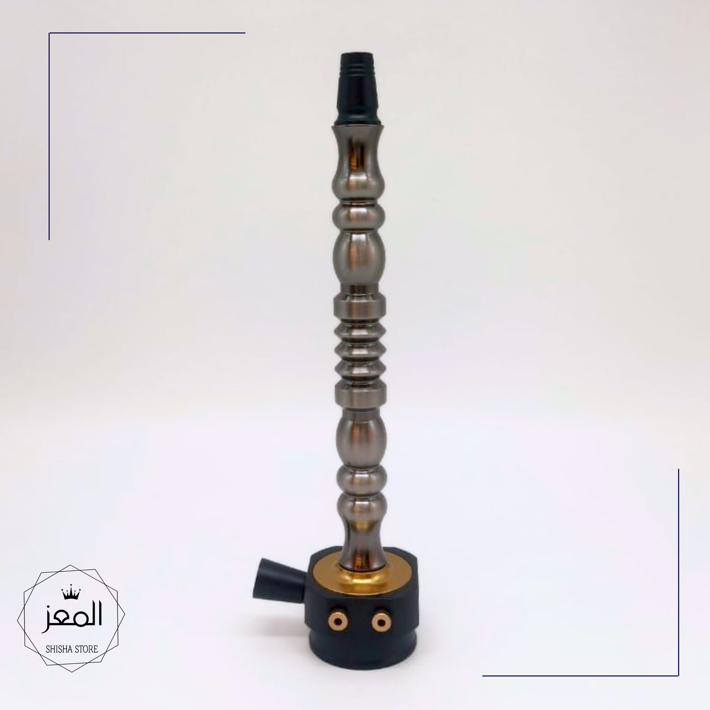 Carbon Prime -50CM