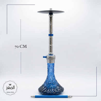 The Legend - 70CM