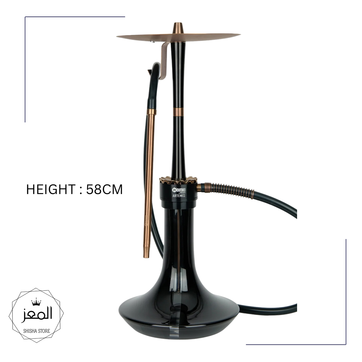 ODUMAN - ARTEMIS -58CM