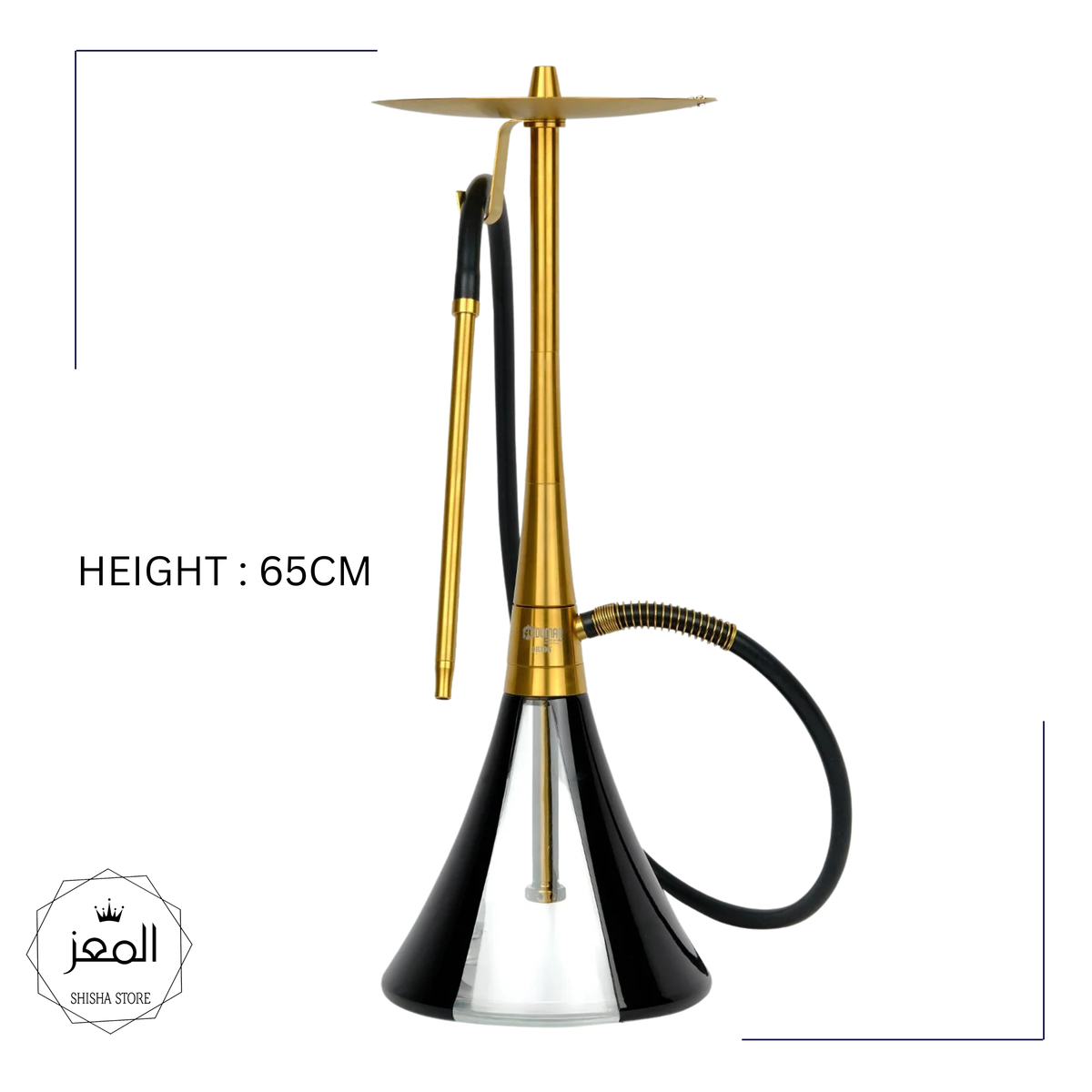 ODUMAN - ORION -65CM