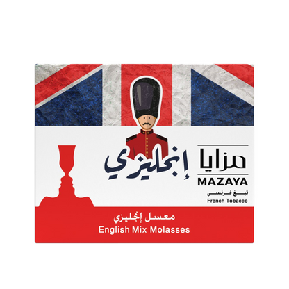 English Mix