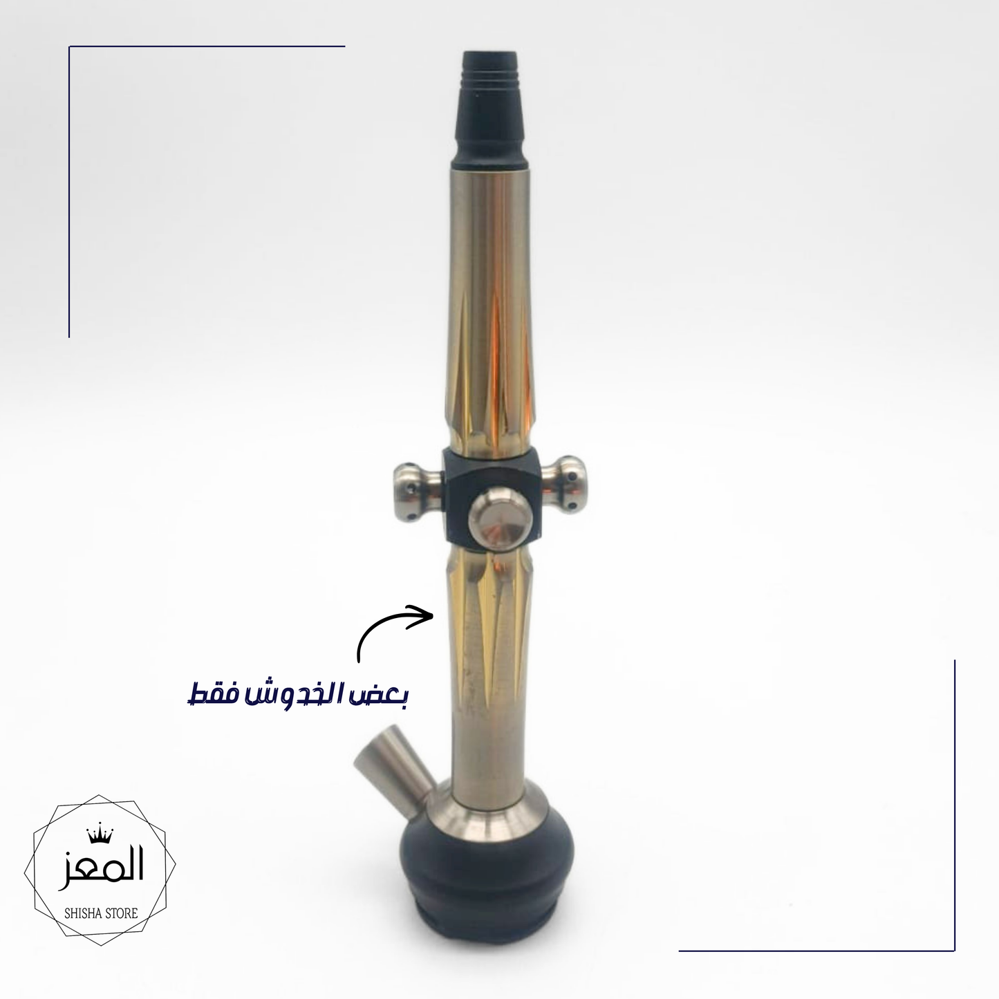 Noor Al Ain - 50CM
