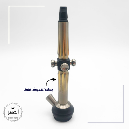 Noor Al Ain - 50CM