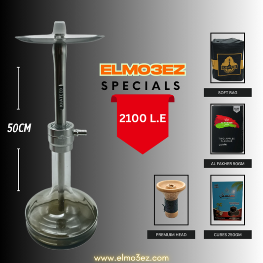 El Mo3ez Specials
