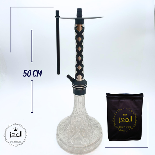 Trexon -50CM