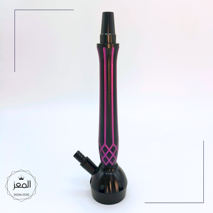 Arvion -45CM