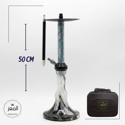 Steel Edge -50CM