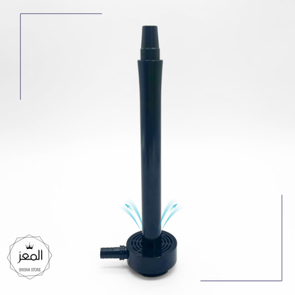 VAPORIS - 60CM