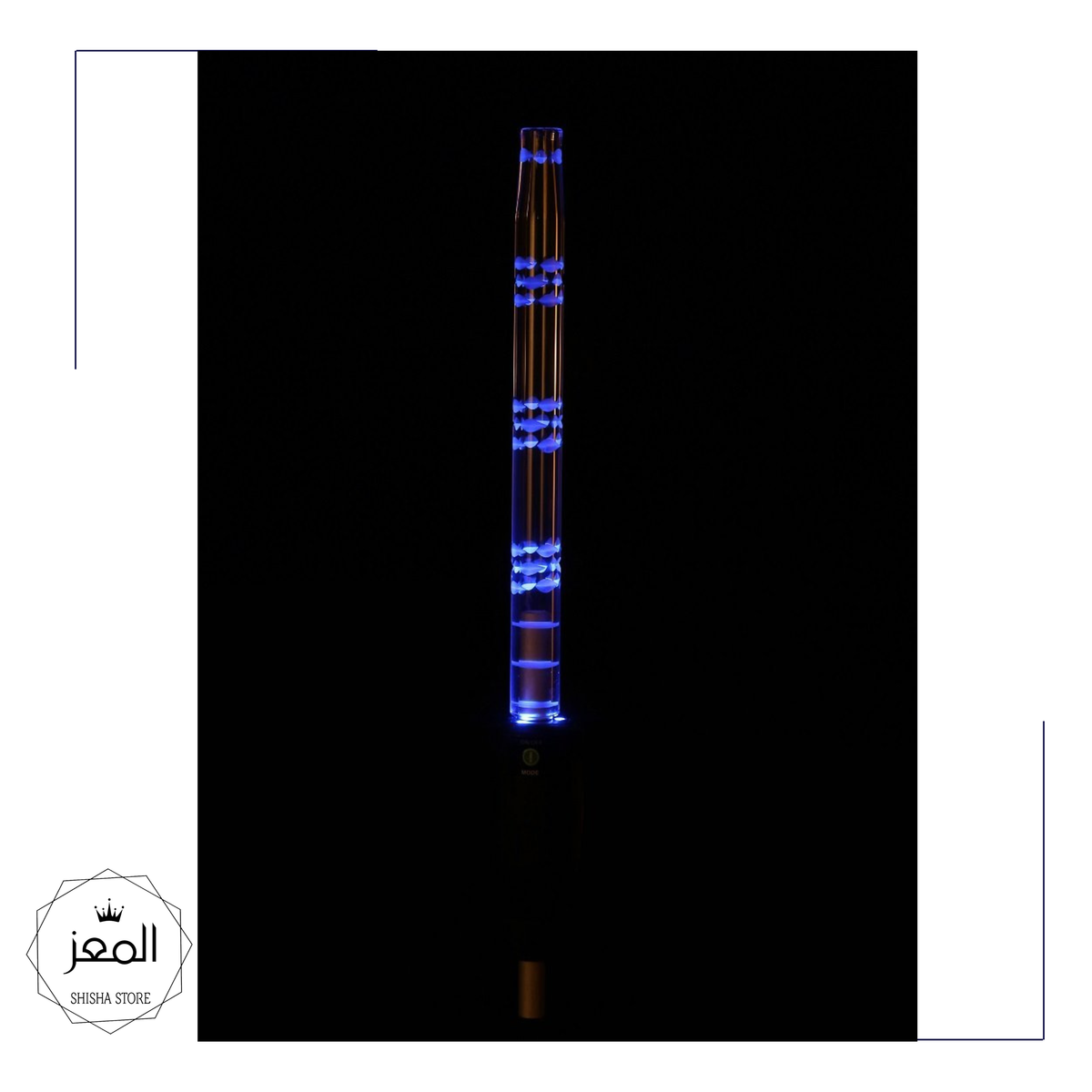 ODUMAN - LIGHTSABER MOUTH TIP