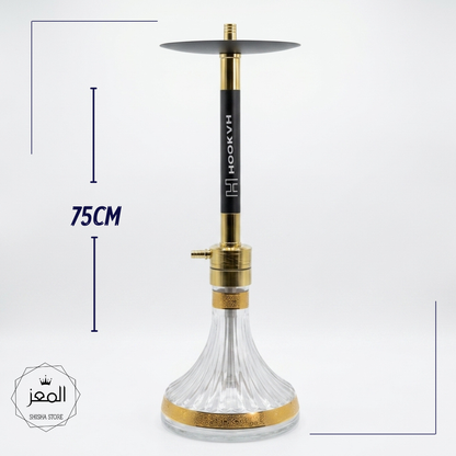Vast Horizon - 75CM