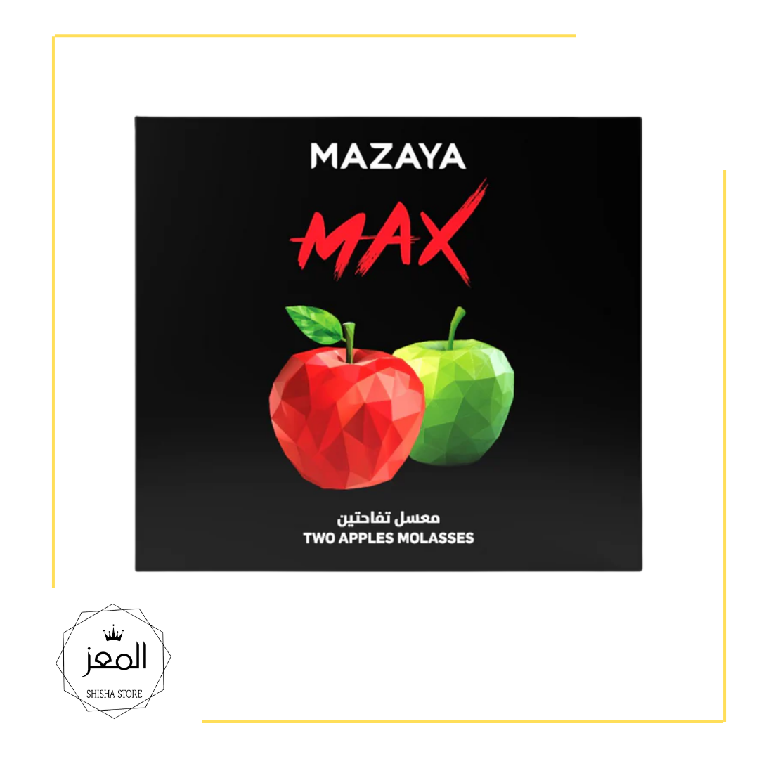 Two Apples MAX