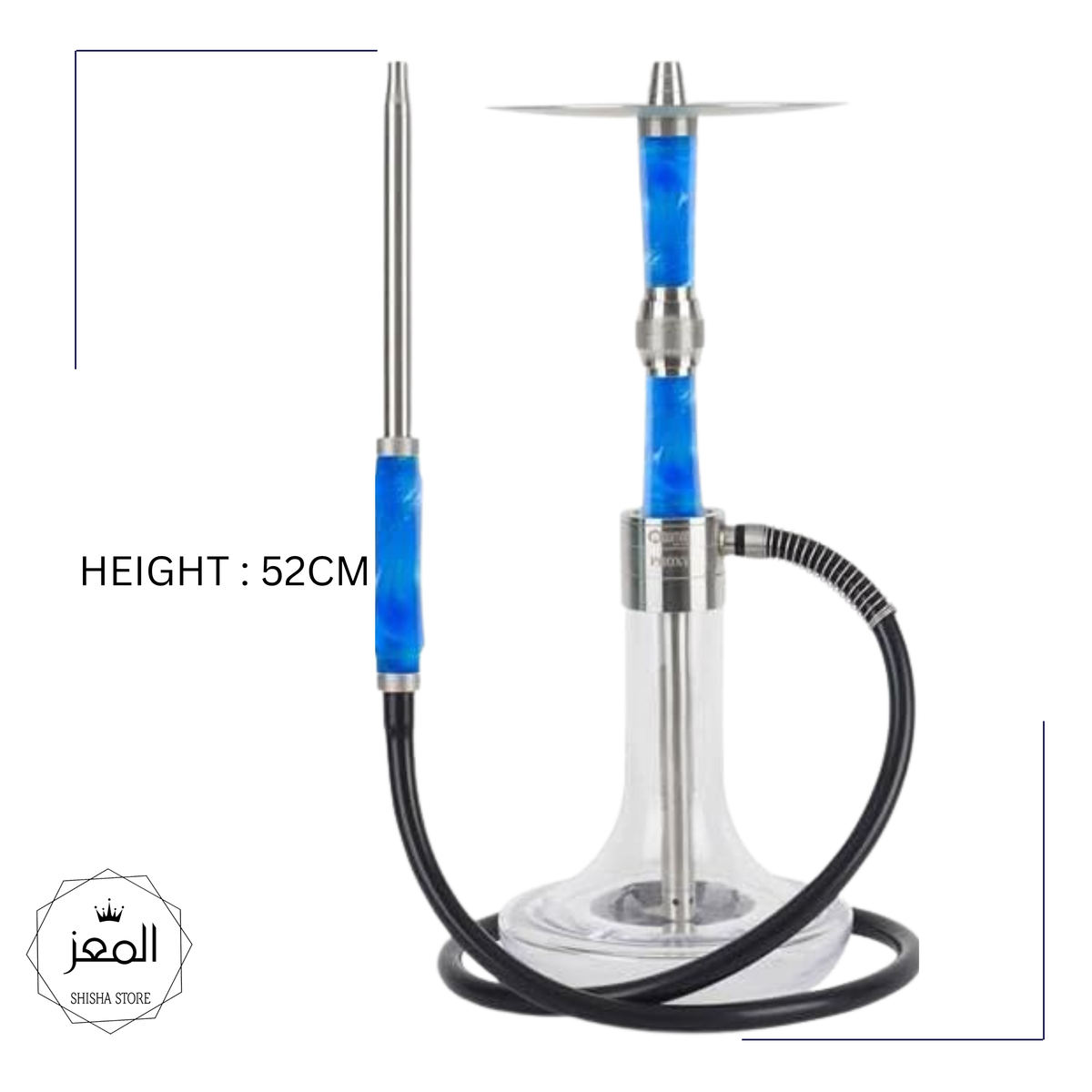 ODUMAN - PROXY - 51CM