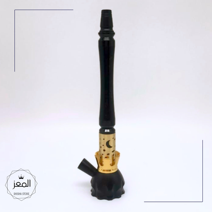 Kaivo -45CM