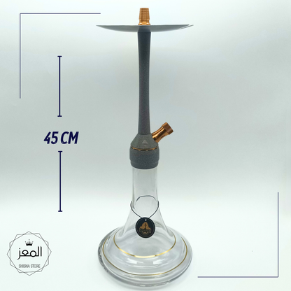 Lunar Flow - 45CM