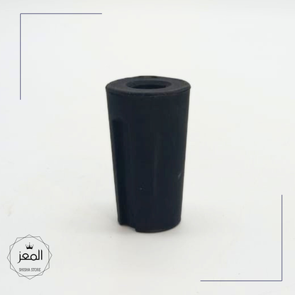 Shadow Ring