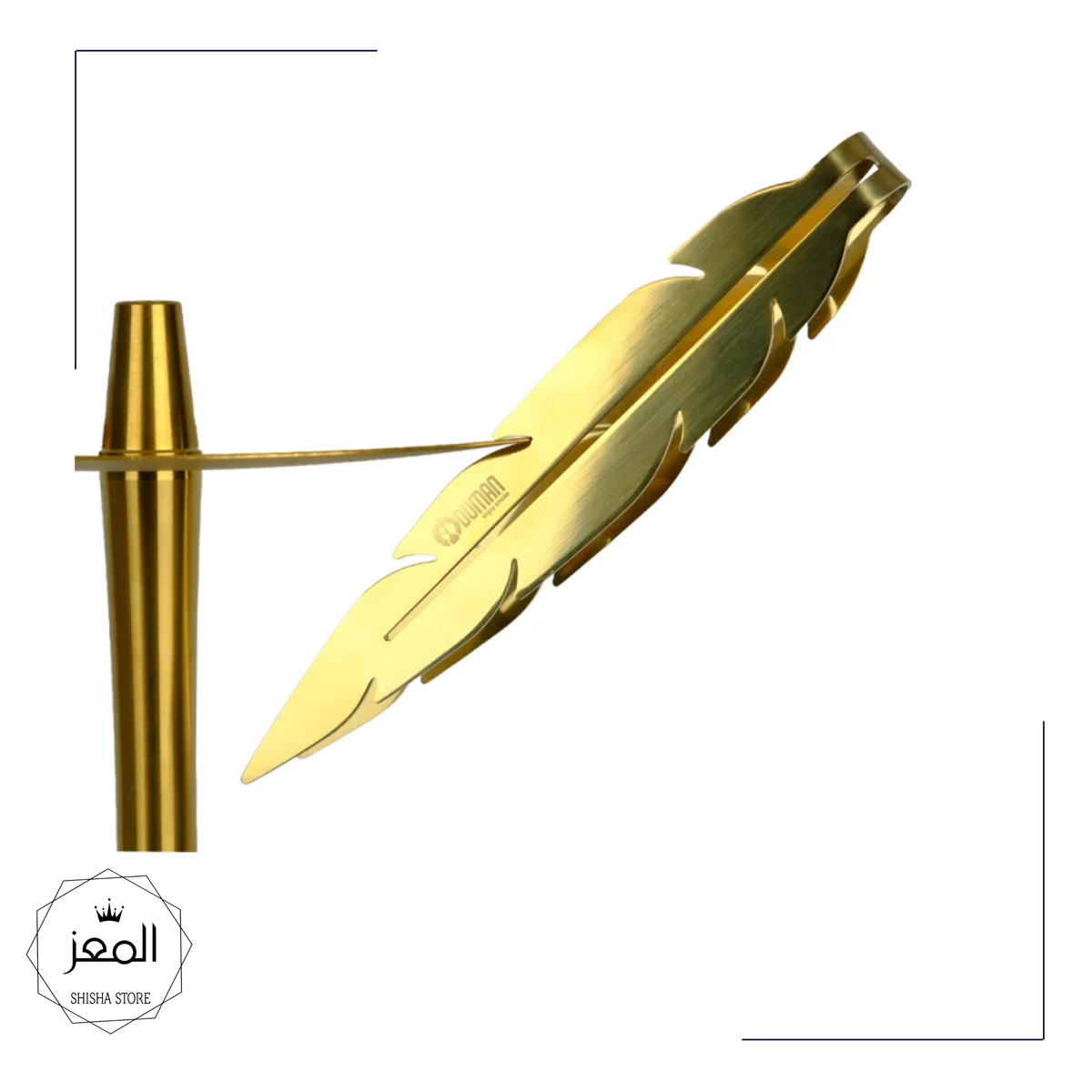 ODUMAN T-LEAF TONG