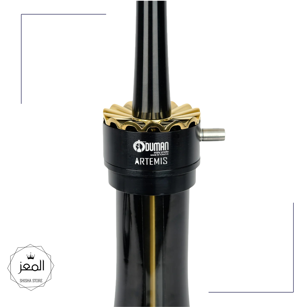 ODUMAN - ARTEMIS -58CM