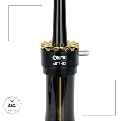 ODUMAN - ARTEMIS -58CM