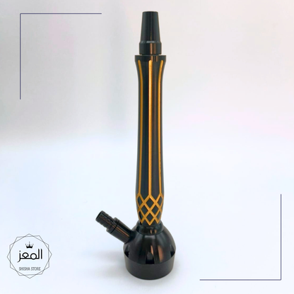Arvion -45CM