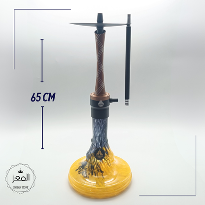 Sunforge - 65CM