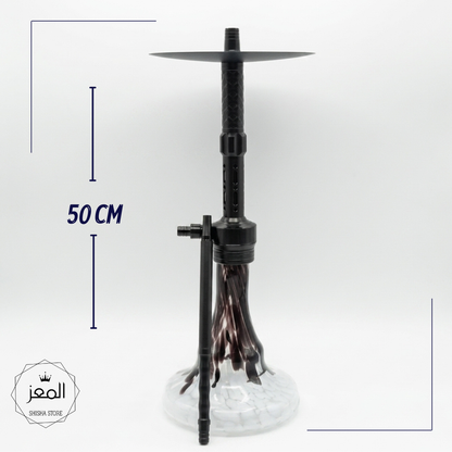 Champion Flame - 50CM