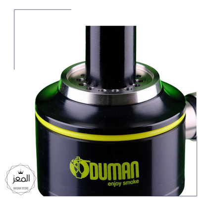 ODUMAN - NOVA - 55CM