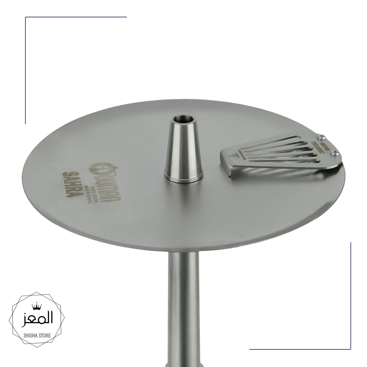 ODUMAN - SAHRA -60CM
