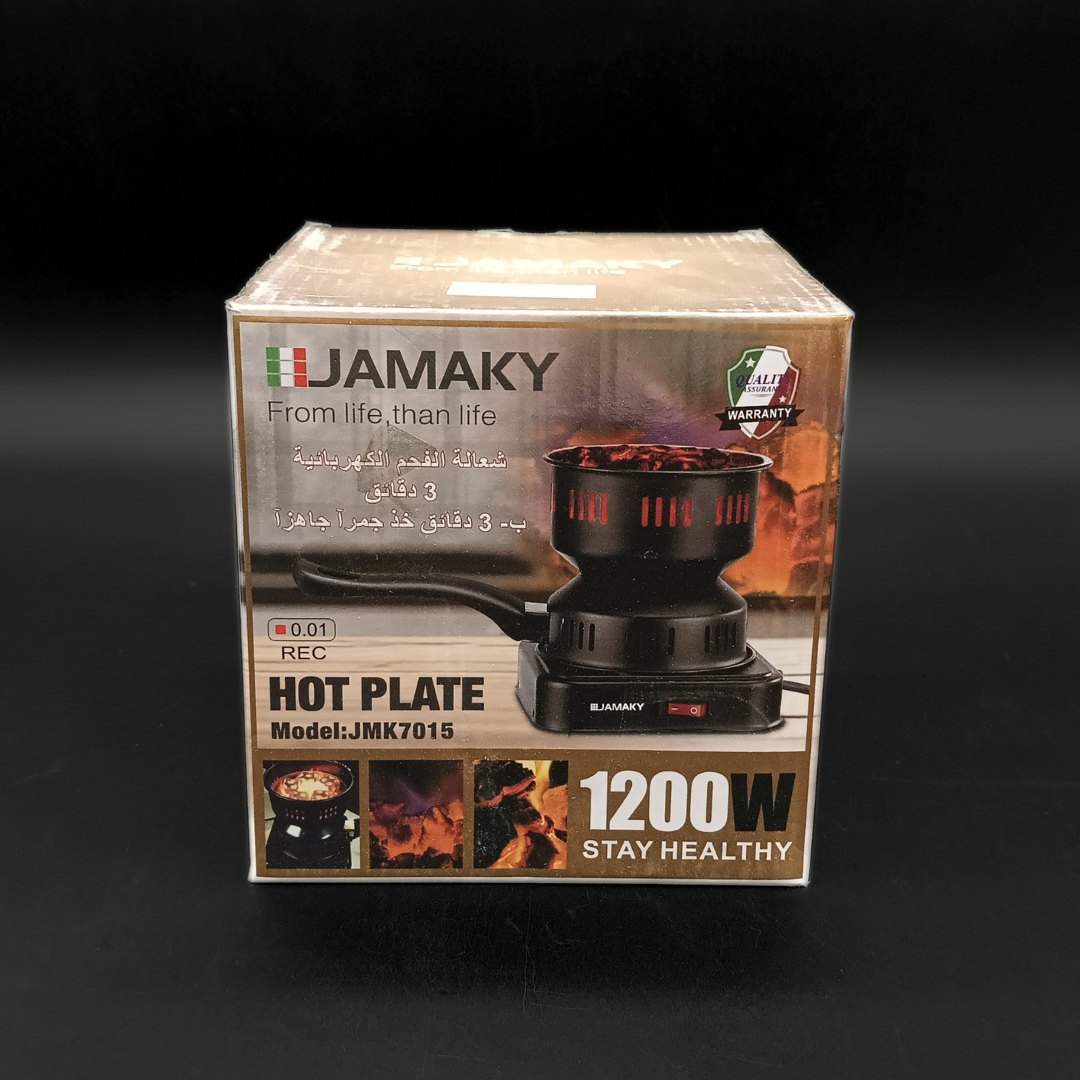 Turbo Flame -1200W