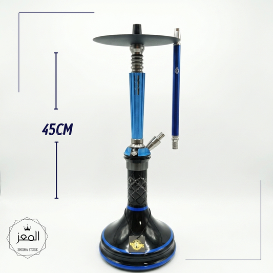 Iron Case - 45CM
