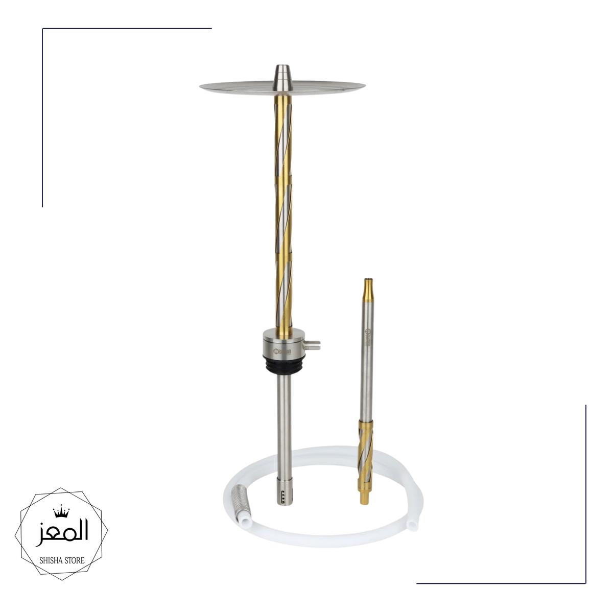 ODUMAN - RS-BLADE - 62CM