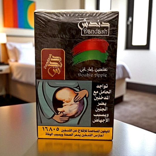 Emirati Double Apple