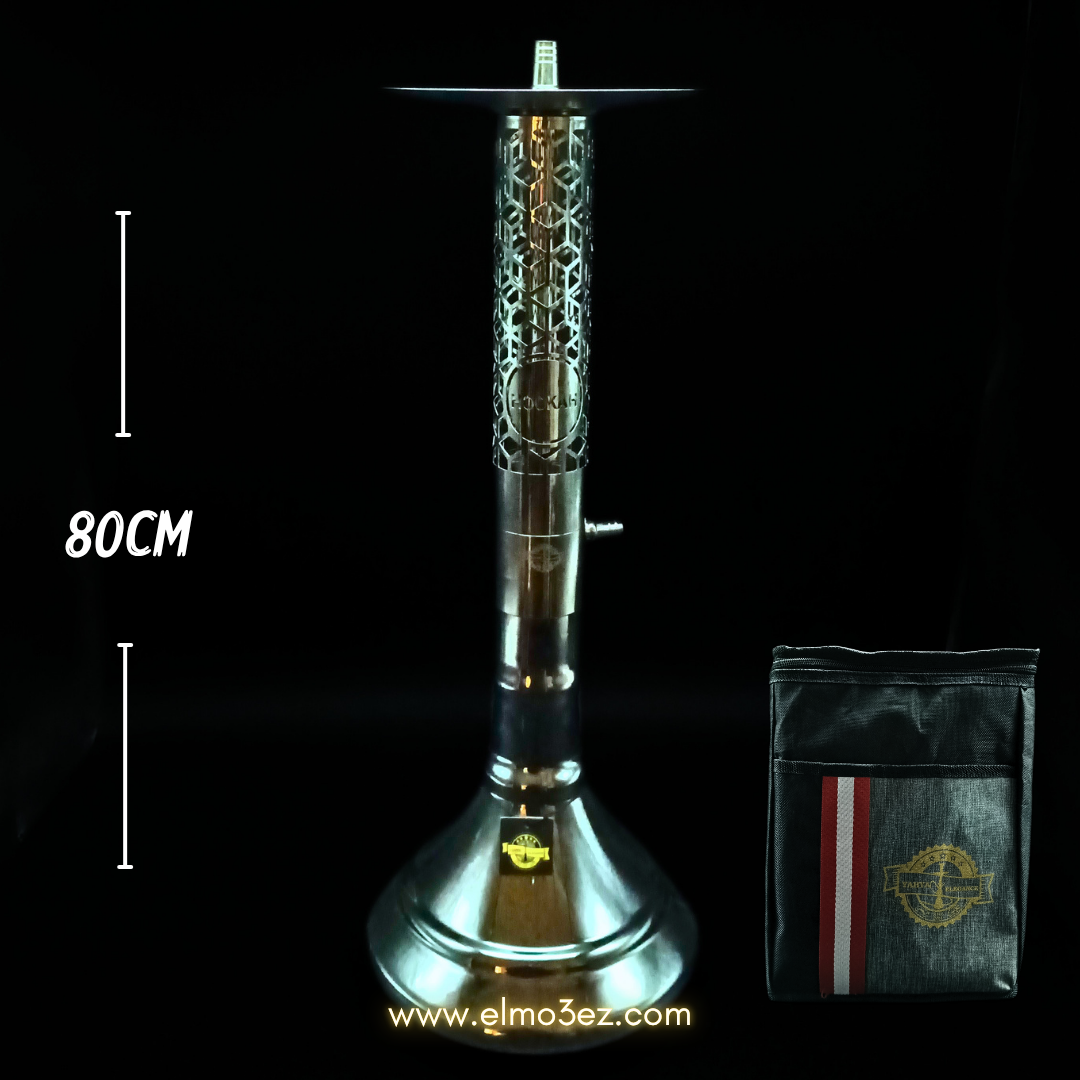 Elite Power - 80CM