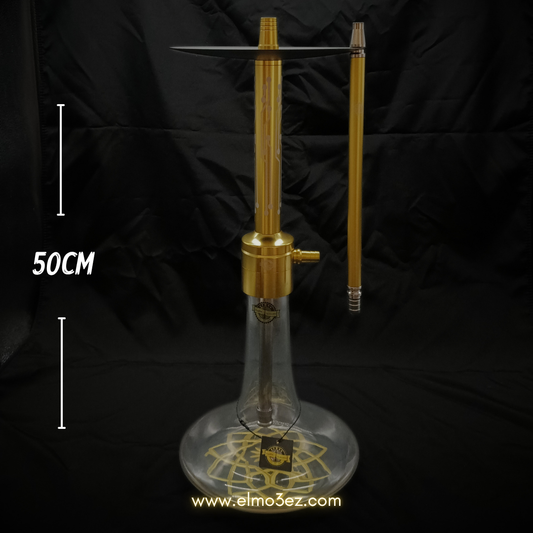 Hybrid Flare - 50CM
