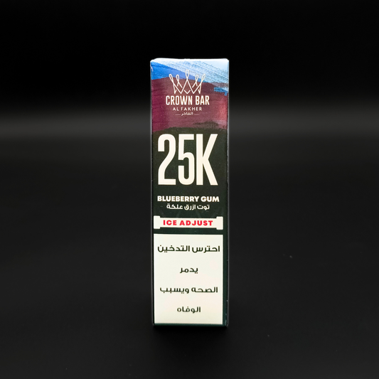 Al Fakher Blueberry Gum - 25K