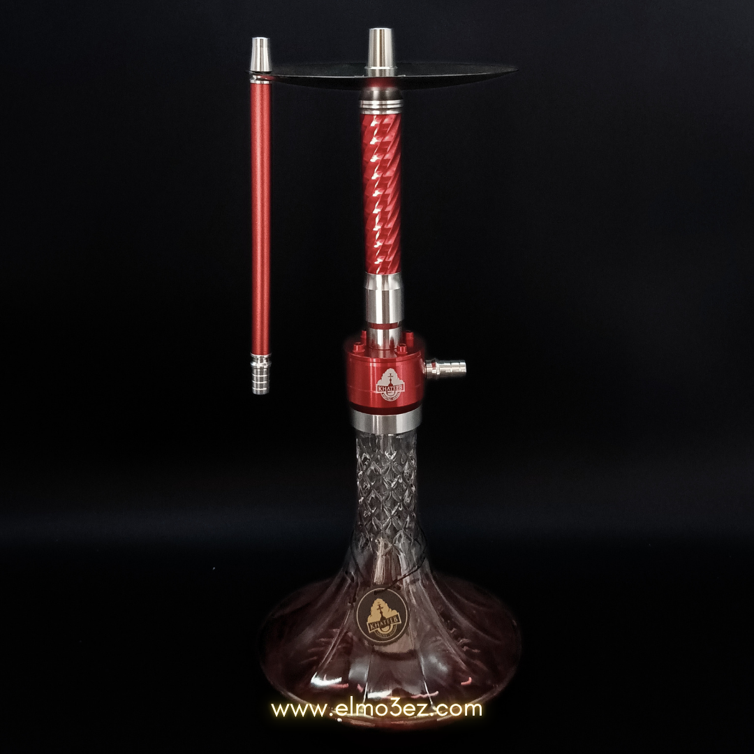 Vaporic - 45CM