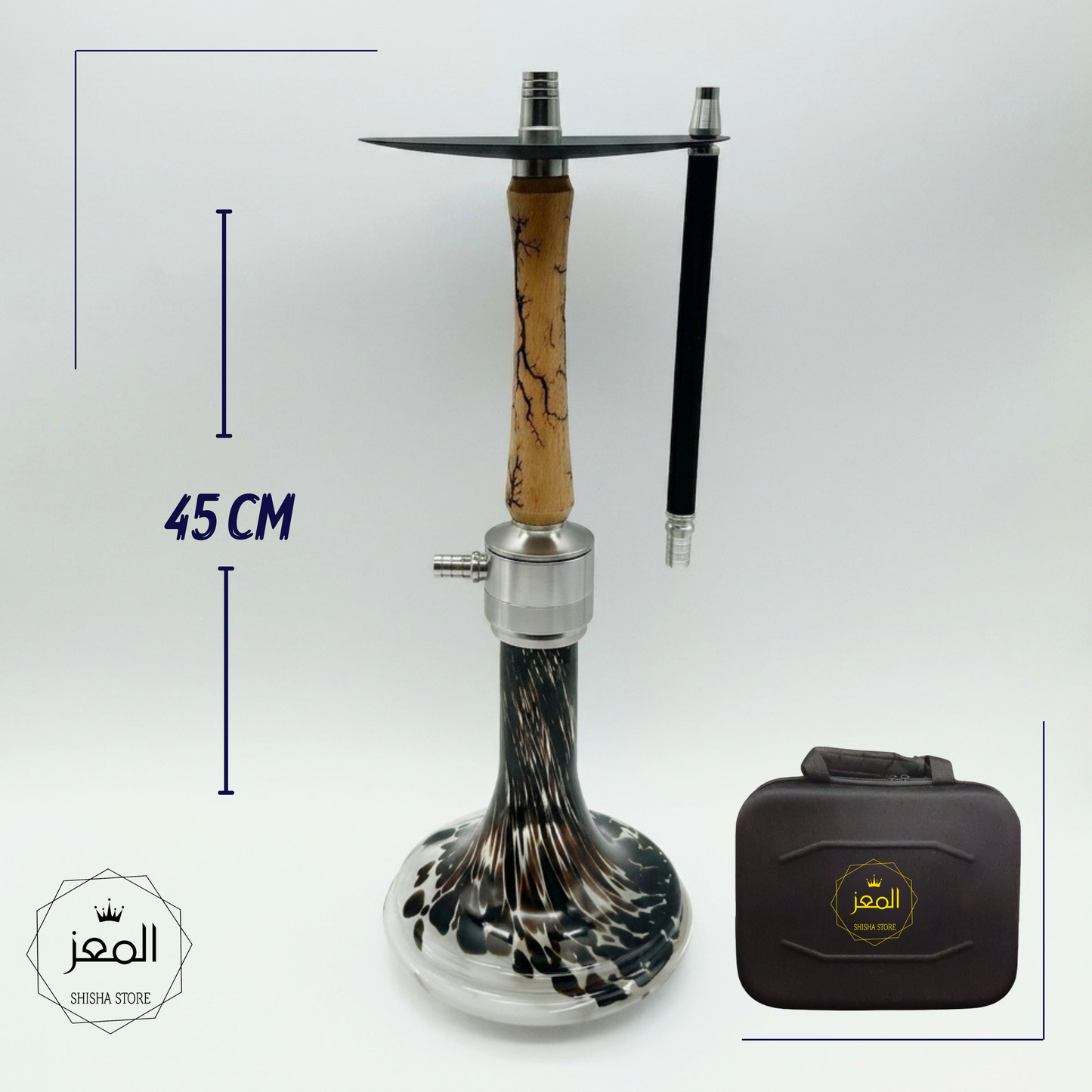 Vintage -45CM