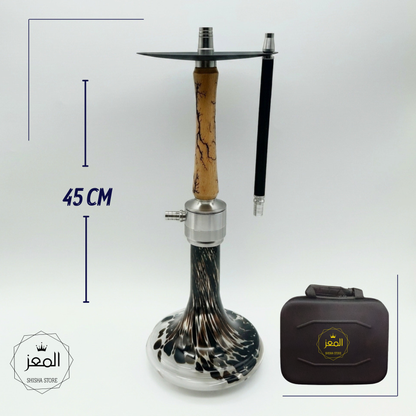 Vintage -45CM