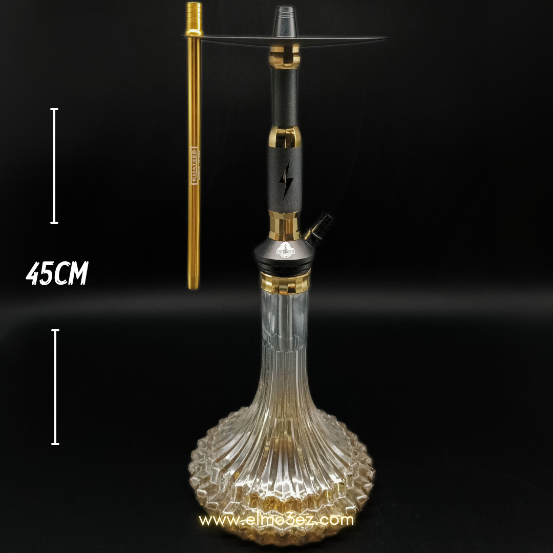 Volt Vibe - 45CM