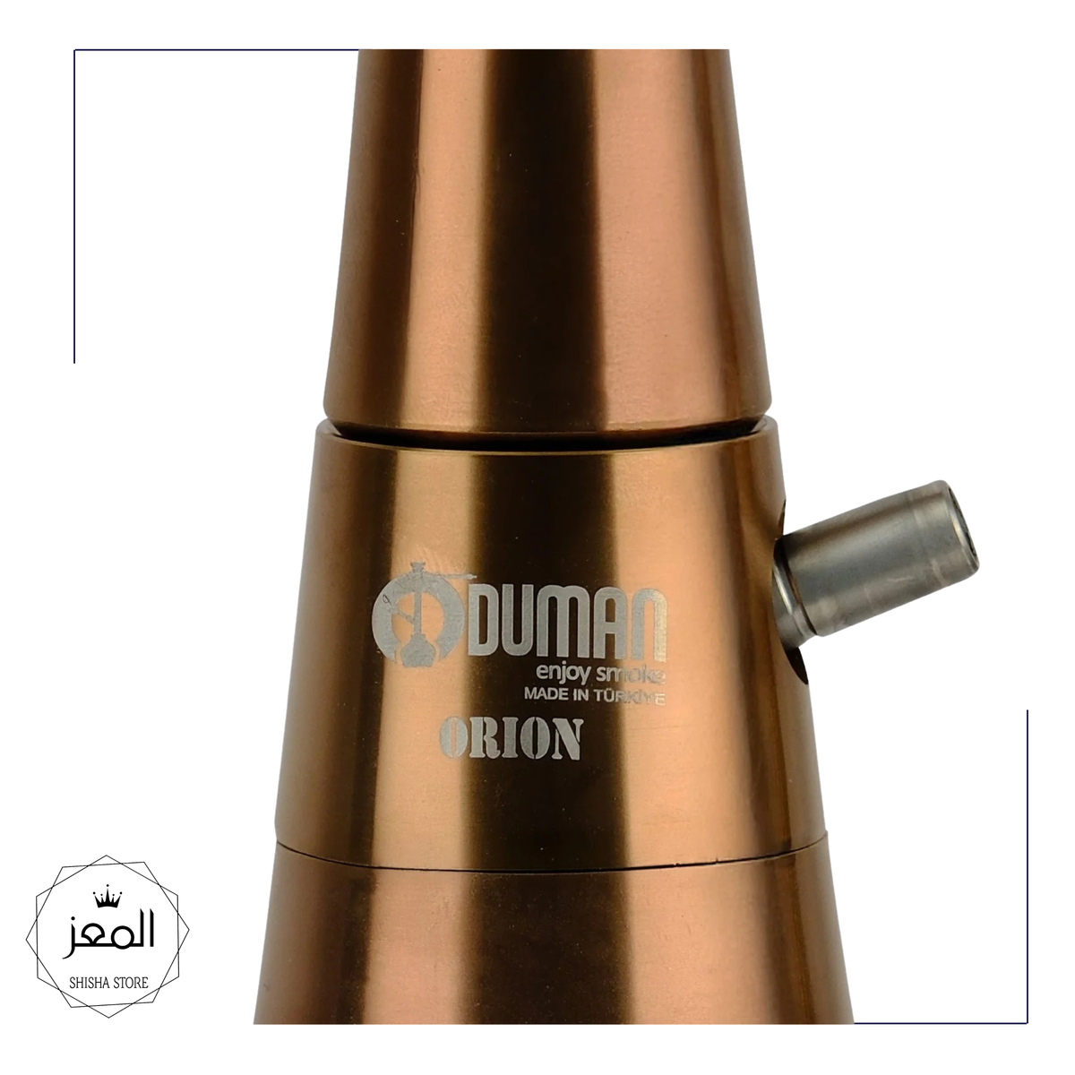 ODUMAN - ORION -65CM