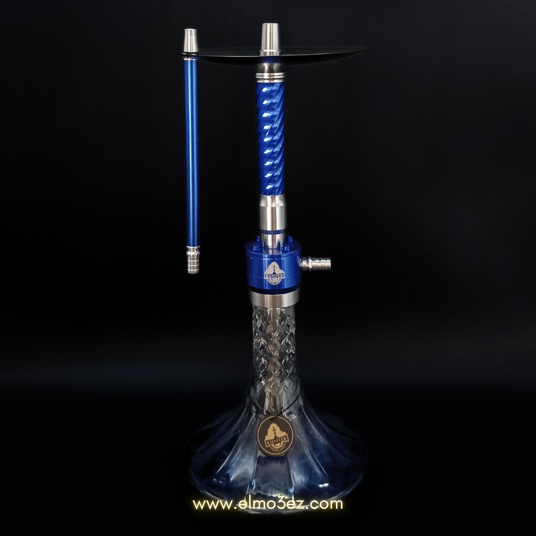 Vaporic - 45CM